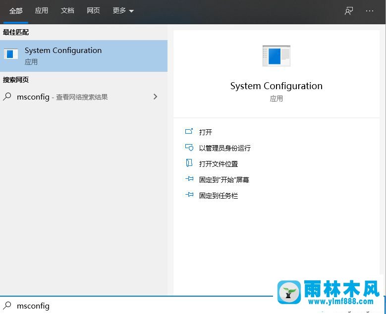 win10系统的飞行模式成灰色无法关闭的解决方法