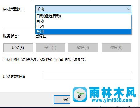 win10系统关闭自动更新_win10关闭自动更新的方法教程