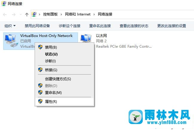 win10用微软账号登录系统卡住转圈的解决方法