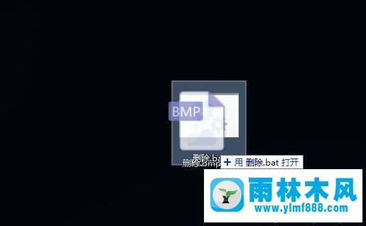 win10系统强制删除文件和文件夹的方法教程