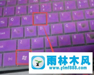 win7系统摄像头在哪里打开?win7打开摄像头的方法教程