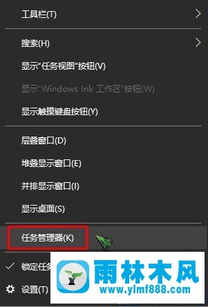 win10删除桌面快捷方式图标上小箭头的方法教程