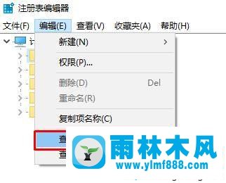 win10删除桌面快捷方式图标上小箭头的方法教程