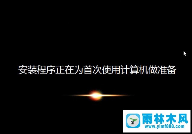 win7系统恢复成出厂设置的方法教程