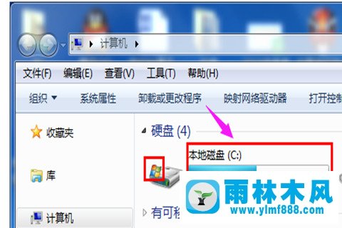 win7系统注册表从哪里打开？win7怎么打开注册表的方法