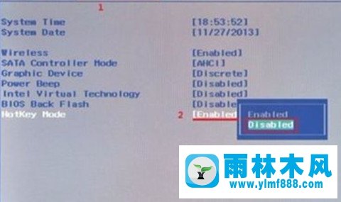 win10系统键盘上的F1到F12键不能用的解决方法