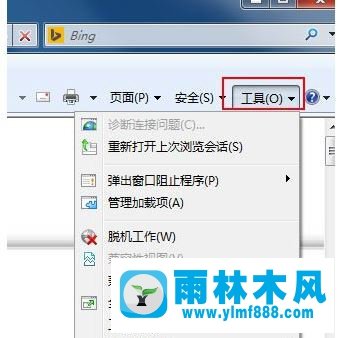 mht文件是什么？win7系统打开mht文件的方法