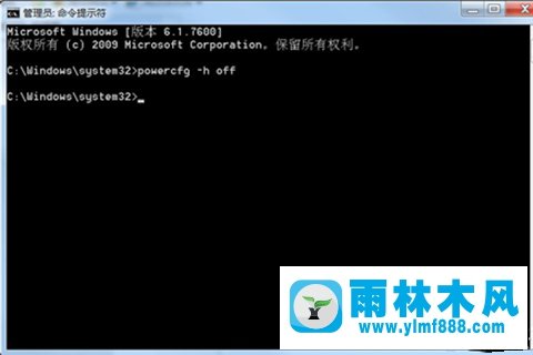 关闭win7自动休眠，不让win7进入休眠状态的方法