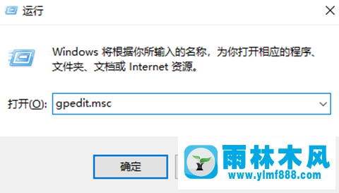 win10系统网速很慢怎么办？今天教你win10网络优化教程