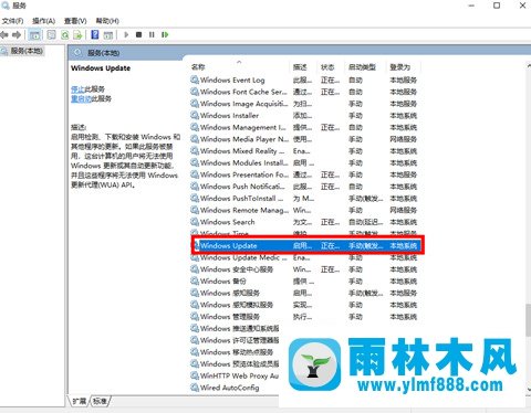 win10系统刚开机内存占用率就非常高的解决方法