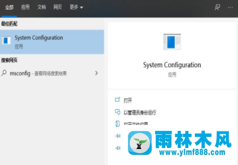 如何解决win10系统飞行模式显示灰色导致无法上网的问题？