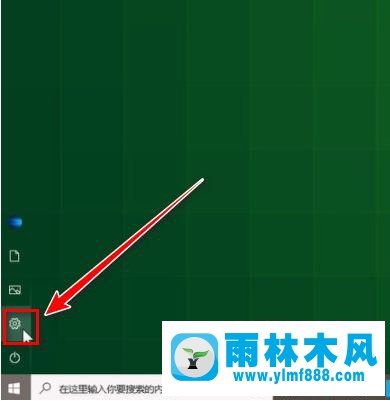 win10找不到系统恢复模式的解决方法