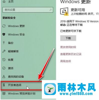 win10找不到系统恢复模式的解决方法