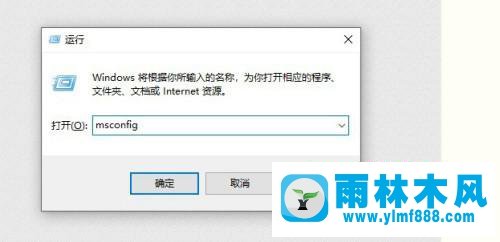 win10磁盘清理总是卡住怎么办?win10系统磁盘清理功能卡住的解决方法