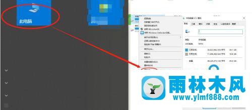 win10磁盘清理总是卡住怎么办?win10系统磁盘清理功能卡住的解决方法