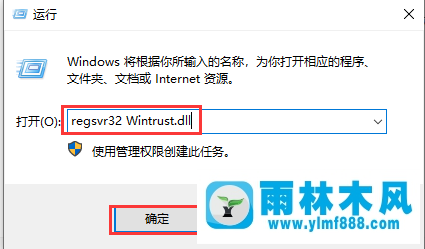 Win10电脑提取压缩包提示错误代码0x80004005怎么办？