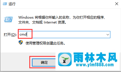 Win10电脑提取压缩包提示错误代码0x80004005怎么办？