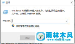 Win10电脑提取压缩包提示错误代码0x80004005怎么办？