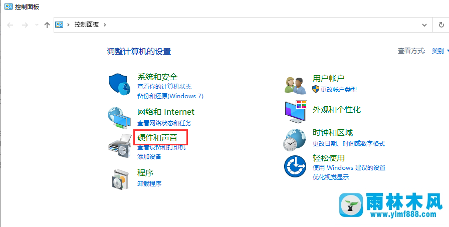 如何解决win10系统开机速度慢的问题？