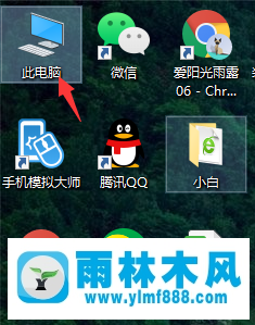 Win10专业版系统下向特定用户共享文件的解决步骤？