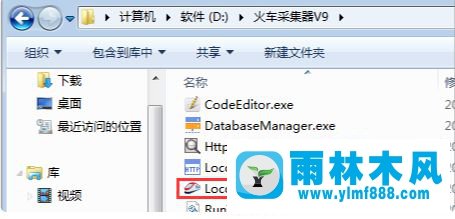 win10重置了系统后恢复如何以前软件的方法教程