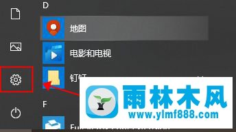 win10系统取消开机密码的方法_把win10开机密码取消的教程