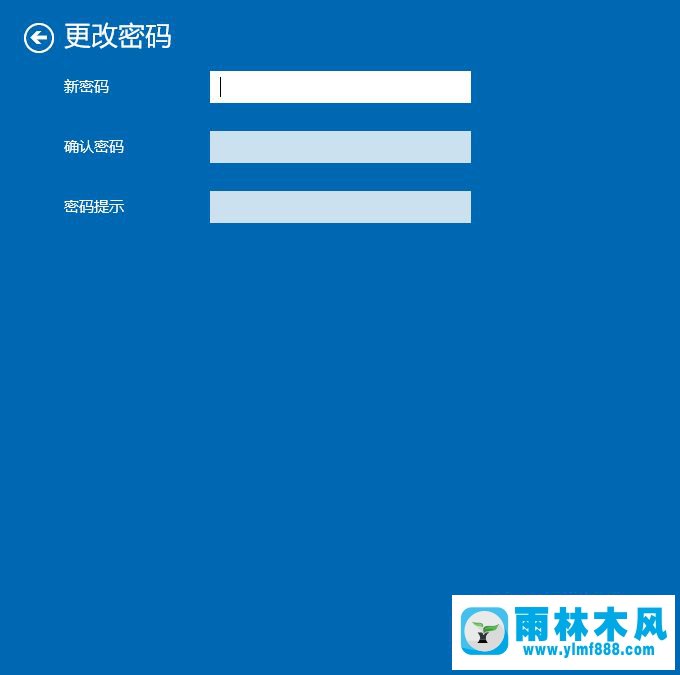 win10系统取消开机密码的方法_把win10开机密码取消的教程