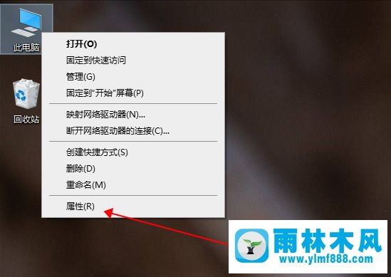 win10系统控制面板在哪里?win10打开控制面板的快捷键以及方法