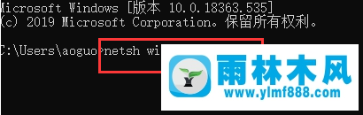 win10系统找不到libeay32.dll文件怎么办？